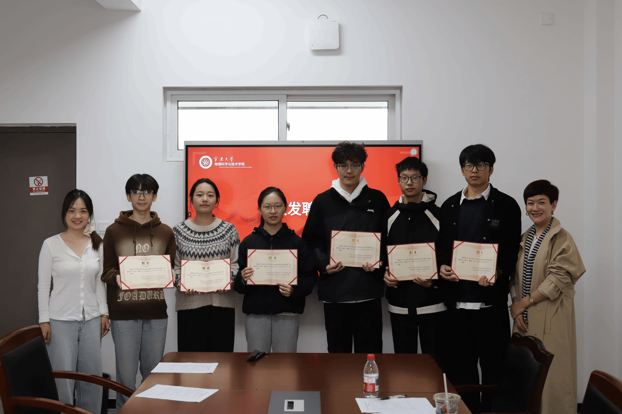 老司机
融媒体中心正式成立暨首届成员培训会顺利举行